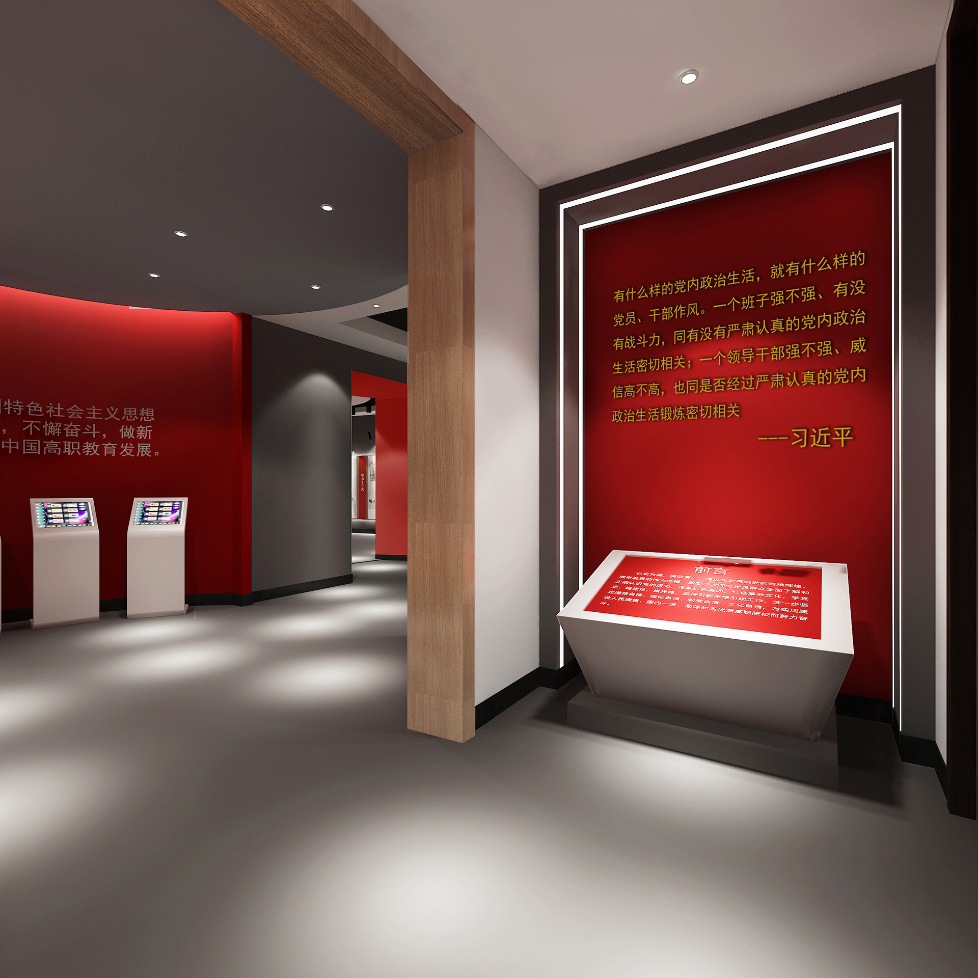 頁面內方_0000s_0003_6.14 (17).jpg