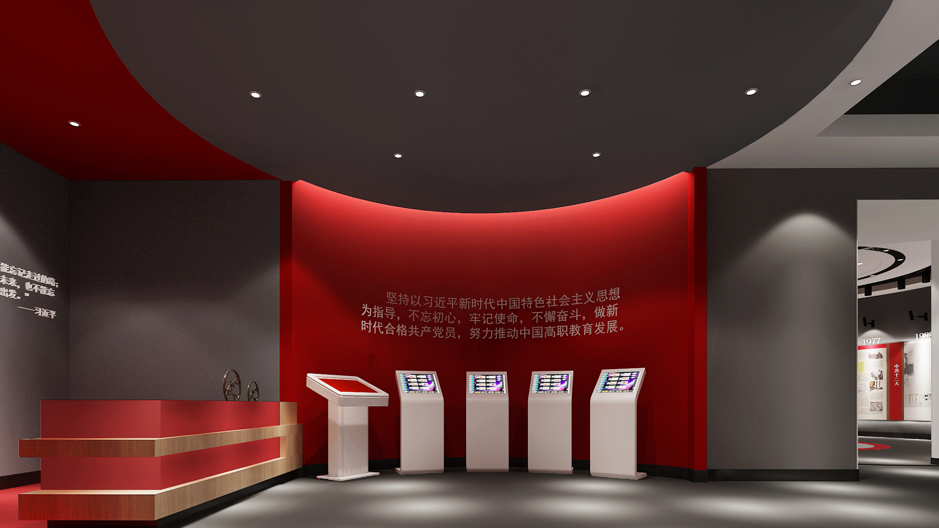 頁面內_0000s_0008_6.14 (4).jpg