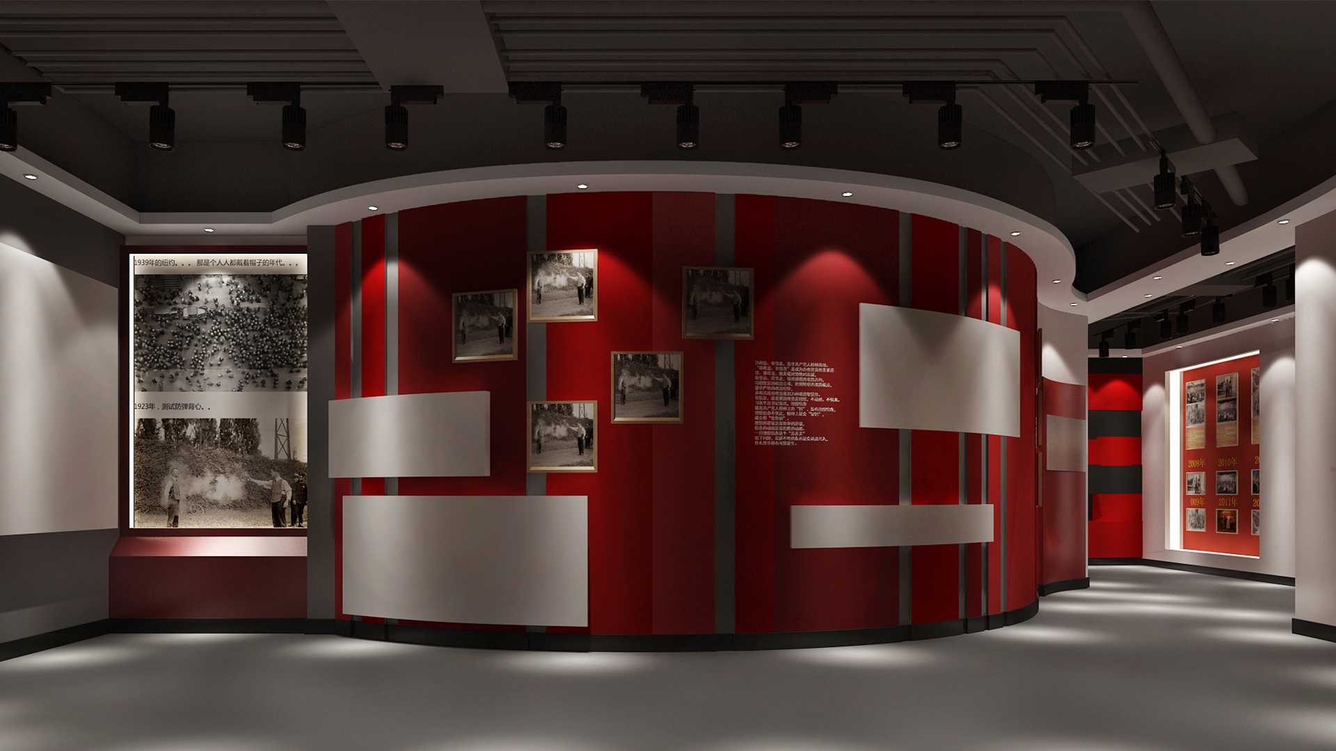 頁面內_0000s_0004_6.14 (9).jpg