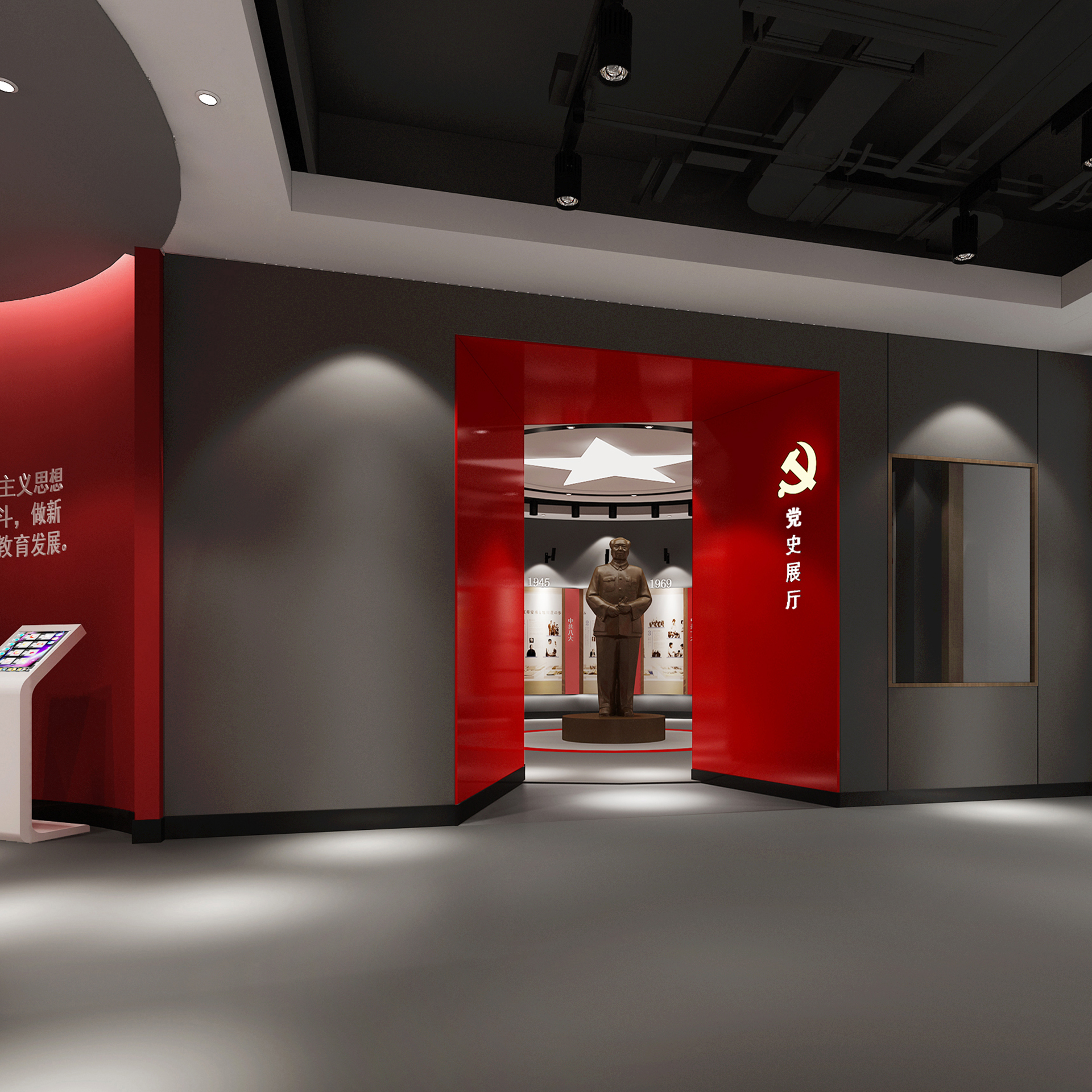 頁面內方_0000s_0004_6.14 (16).jpg